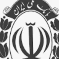 نیازمند رتبه A و B.C خرید ویژه