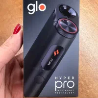 سیگار الکترونیک glo