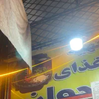 کارگر ساده نیمه وقت