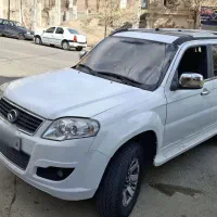 لندمارک ۹۳ بی رنگ کاپرا