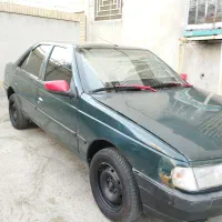 اردی کارمندی