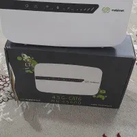 مودم مبین نت