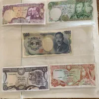 آلبوم تمبر قدیمی نفیس