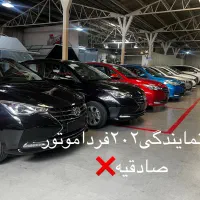 فردا موتور چانگان511 تحویل فوری