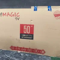 led 50 magic