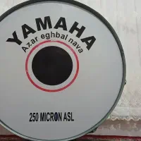 طبل ۸۰ سانتی ،در حد نو است ،اصلا مشکل تعمیری ندارد