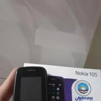 گوشی شی ساده ۱۰۵ فنلاند|موبایل|پرند, |دیوار