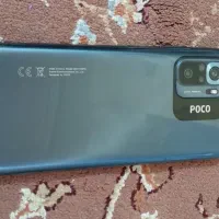 Poco m5s
