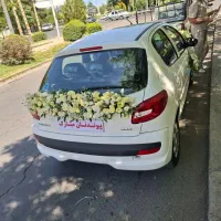 207سقف فلز