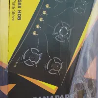 لوازم خانگی