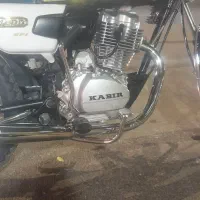 هوندا۲۰۰