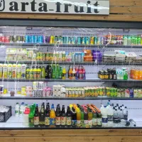 یخچال پرده هوا 3متر