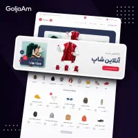 طراحی سایت و اپلیکیشن اختصاصی با قرارداد رسمی