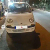 دووماتیز