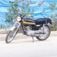 هندا سی جی