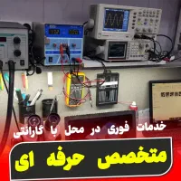 نصب ویندوز خدمات تعمیرات کامپیوتر ارتقا لپ تاپ محل