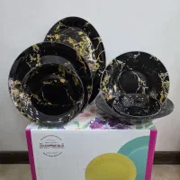 آرکوپال ۲۶ پارچه شیشه ای جاسمین اوپال