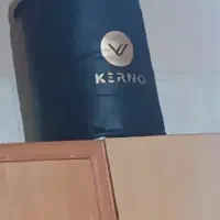 کیف قلیون