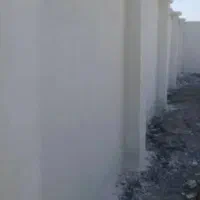 پلاستر