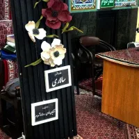 تاج گل های جدید مجموعه گلاپ