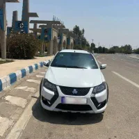 کویک gxl