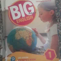کتاب انگلیسی big english یک و دو