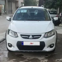 کوییک R