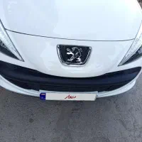 207پانا 1405 با رینگ