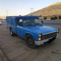 حمل بار با وانت نیسان تلفنی درون وبیرون شهری