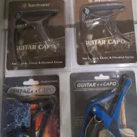کاپو گیتار