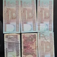 تعدادی پول و تمبر