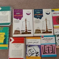 کتاب|کتاب و مجله آموزشی|اسلامآباد غرب, |دیوار