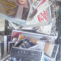 سینمایی و ایرانی