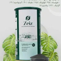 هیومیک35٪ کربوزایز یک کیلویی زایز انگلستان