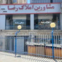 تابلو چنلیوم
