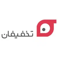 ویزیتور حضوری (تخفیفان)
