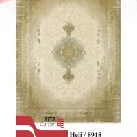 ارزون بخر