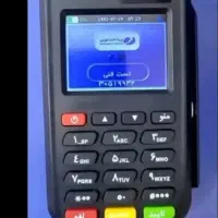 کارتخوان