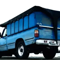 بار با نیسان  تر تمیز