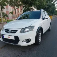 کوییک