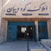 دیوار کشی ساخت و ساز  از پی تا نما