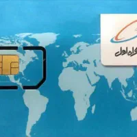 فروش سیم کارت ۹۱۲