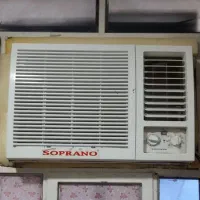 کولرسوپرانو ۲۰هزاردرحدنو