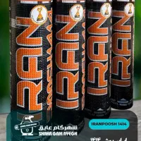 ایزوگام ایران پوش با ضخامت ۴.۵ میل و کیفیت عالی