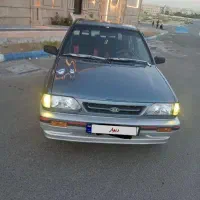 پراید ۷۶ اصل کره