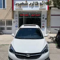 اریزو ۵ اکسلنت توربو مدل ۱۳۹۷ ( اتوگالری شهپری )