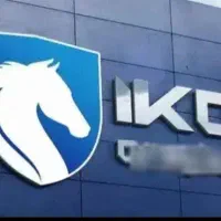 خدمات حواله