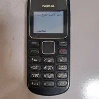 نوکیا۱۲۸۰ قدیمی