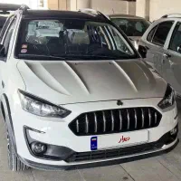 اطلس gl مدل 1405 با گارانتی