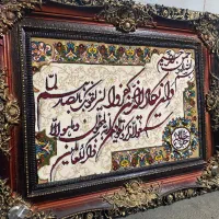 تابلو فرش زیبا و شیک